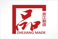 温州市龙洋电器有限公司浙江制造产品先进性指标对标表